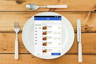 客悦来智能餐饮管理软件 开启智能收银与高效餐饮管理新篇章
