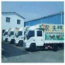 为什么在无锡快餐供应选择中，壹餐饮管理成为医药与保养行业企业的首选？