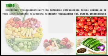 食堂承包与农产品配送一体化解决方案 佛山市好来客餐饮管理的专业服务